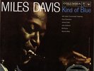 CS 8163 Miles Davis - Kind of Blue - 200g CLARITY Vinyl - Rare/Unreleased/SEALED