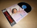 ???(Teresa Teng) - ???Tsugunai) / Japan LP / OBI / 1984 / 28TR-2057