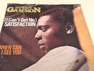 Modern Soul Crossover *Patrick Gammon*When can i see you*German Metronome ex-