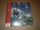 Shinobi III OST Vinyl LP Data Discs 003 Ltd. Ed. 180g Oxblood & Bone Split NEW