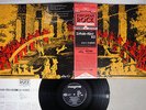 NEW TROLLS CONCERTO GROSSO N.2 MAGMA K22P-181 Japanese Pressing OBI Vinyl LP