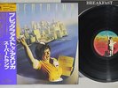 SUPERTRAMP BREAKFAST IN AMERICA A&M AMP-6034 Japanese Pressing OBI Vinyl LP