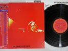 BILL EVANS LIVE IN TOKYO CBS/SONY 20AP 1831 Japanese Pressing OBI Vinyl LP