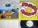 SPONTANEOUS COMBUSTION SAME ODEON EOP-80533 Japanese Pressing PROMO Vinyl LP