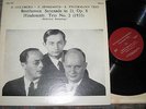 S.Goldberg P.Hindemith E.Feuermann trio Beethoven Serenade op.8 Hindemith trio