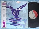 STEPHEN MALLINDER Cabaret Voltaire Pow Wow SP25-5094 JAPAN PROMO LP w/OBI 051az9