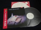 The Damned Strawberries Japan Vinyl LP Promo White Label