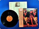 JOHN MAYALL The Latest Edition MP2410 OBI LP DQ1138