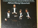 BRAHMS SÄMTLICHE STREICHQUARTETTE ALBAN BERG QUARTETT 2-LP BOX VERSIEGELT SEALED