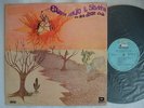 EDUARDO ARAUJO & SILVINHA SOU FILHO DESTE CHAO / BRAZIL FUNK PSYCH