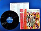 ROLLING STONES 5 - AFTERMATH SLC235 OBI LP DQ1128