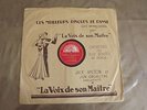 MEYER MARCELLE DARIUS MILHAUD SCARAMOUCHE FRENCH 78 TOURS SHELLAC DB 5086 VG++