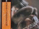 Carol Sloane Sophisticated Lady Japan LP 1977 Trio PAP-9099 Insert Obi