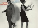 Lou Donaldson - Good Gracious [Vinyl New]