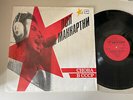 LP Pop Paul McCartney - Choba B CCCP (11 Song) Russia MELODIE typA / yellow back
