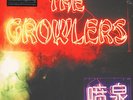 Growlers, The - Chinese Fountain Vinyl UK LP