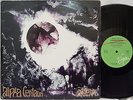 TANGERINE DREAM - Alpha Centauri/Atem LP (RARE UK Import on VIRGIN) MINT-