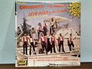 Leyo Peña y Su Combo - Oriente Llama - Inca Records Lp canta Toñito Alvarez Rare