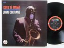 LP: John Coltrane: Kulu Sé Mama (Impulse/abc, AS-9106; Topzustand, mint-)