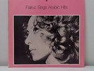 FAIRUZ SINGS ARABIC HITS  RARE OZ LP 70'S ARABIC