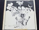  MELLOW CANDLE SWADDLING SONGS 1972 DERAM pressing.