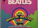 Orig THE BEATLES Magical Mystery Tour Plus Other Songs LP German Apple Unplayed
