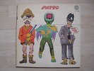 PATTO HOLD YOUR FIRE Original U.K. Press on Vertigo Records VINYL LP 1971