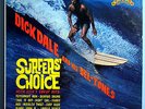 DICK DALE & DEL-TONES SURFER'S CHOICE VERY RARE ORIG '59 DEL-TONE MONO PROMO LP=