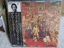 Rolling Stones / It's Only Rock'N Roll, Japan LP, Low Sale