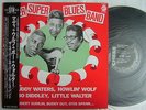 MUDDY WATERS HOWLIN WOLF BO DIDDLEY LITTLE WALTER THE SUPER BLUES BAND / JAPAN P