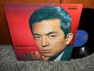 Yuzo Kayama & The Launchers Toshiba Rare Fuzz Guitar RARE Japan NICE COPY LP