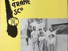 Bird Trane Sco - Now  Rare teenage Spiritual Jazz