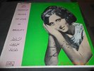  Fairuz Fairouz Feirouz 