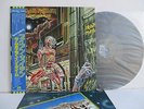IRON MAIDEN Somewhere In Time LP Vinyl JAPAN TOSHIBA EMI EMS-91184 W/ OBI
