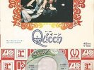 QUEEN 7