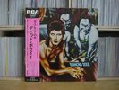 DAVID BOWIE - Diamond dogs / Japan LP obi   Original