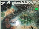 SEALED & OUT OF PRINT Pink Floyd 