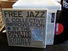 Ornette Coleman Double Quartet FREE JAZZ Atlantic 1364 Mono Die Cut Gatefold NM