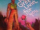 AL GREEN 