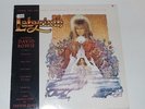 Labyrinth Sound Track - David Bowie Vinyl Album OST 1986 EMI RARE