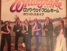 Whitesnake Long Way From Home Japan 7 Deep Purple
