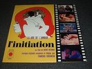 FRANCOIS COUSINEAU - L'Initiation LP Soundtrack OST Psych Funk CANADA RARE