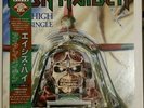Iron Maiden - Aces High 12