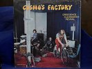 CREEDENCE CLEARWATER REVIVAL RARE SEALED LP COSMOS FACTORY 1970 USA 1ST PRESS