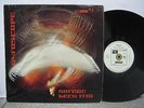 Gordon Beck - Gyroscope UK LP Morgan recs Orig RARE 