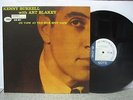 Kenny Burrell - At the Five Spot Cafe Blue Note France Nr MINT 