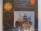 The Beatles - Long Tall Sally +3 Japan EP 1980 still sealed
