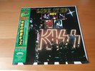 LP KISS LICK IT UP JAPAN OBI