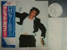 PROMO WHITE LABEL / DAVID BOWIE LODGER / JAPAN OBI