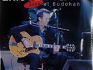 Eric Clapton - Live At Budokan (2 x Vinyl) New & Sealed